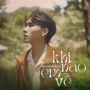 Khi Nào Em Về (House)