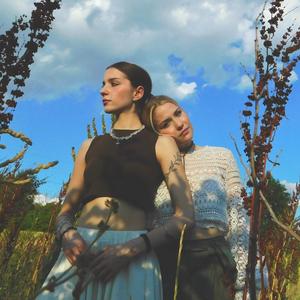 szerelem (feat. Æisa)