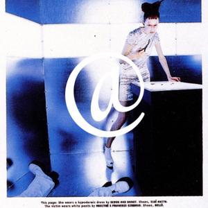 WW@ (feat. Northstarjade)