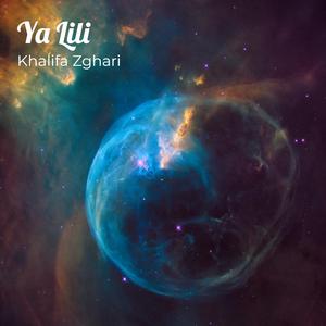Ya Lili