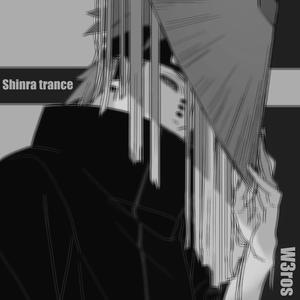 Shinra Trance (Radio Mix)