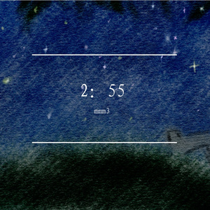 夜半繁星