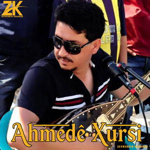 GOWEND4 (Extended Version)