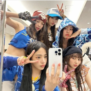 Yeil, Kwubi - True (J Way Remix)