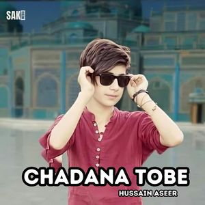 Chadana Tobe