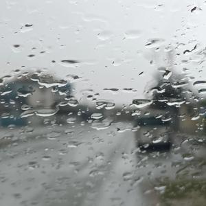 Gözyaşlarımla Dans