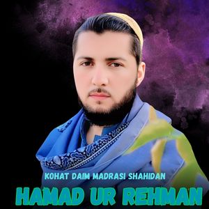 Kohat Daim Madrasi Shahidan