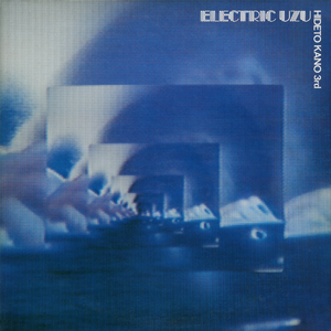 フォーエヴァー