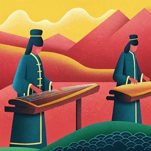 山歌相思调 (伴奏)