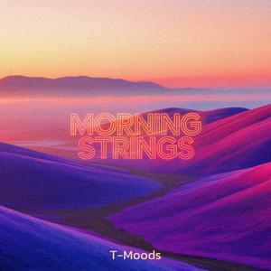 ยังอยู่ตรงนี้