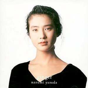 夜のパティオで