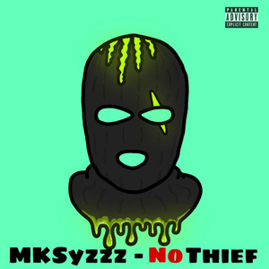 Гильзы автомата (Prod. By DJSyzzz)