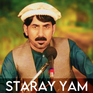 Staray Yam