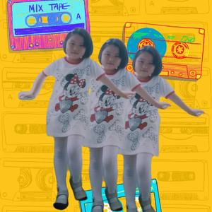 Dance with me 伴奏