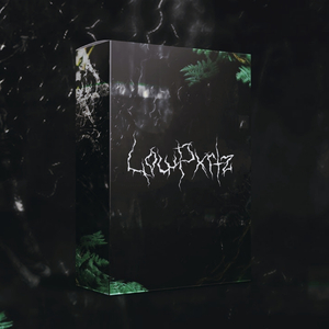 Низкая частота II