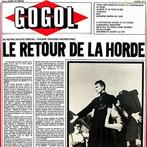 Voilà des paroles faciles à comprendre (2018 Remaster)