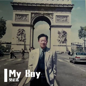 My boy