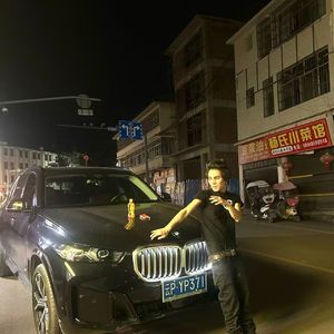 宁蒗最后的深情