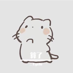 碎镜里的月亮