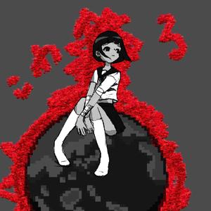 壊れていくよ