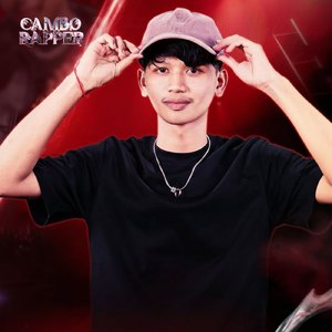 ត្រិះរិះ