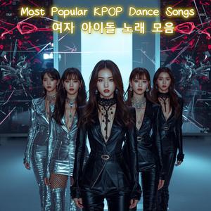 깨어난 순간 (The Moment I Wake)