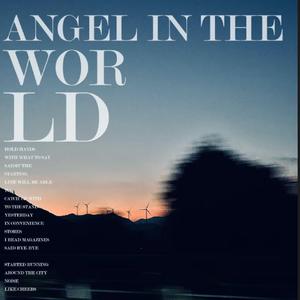 背后会否还有他拥抱