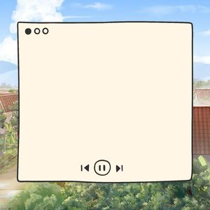 White Girl (sped up)