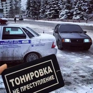 暮色误佳期 (Slow)