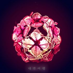 멀리서 본 지구