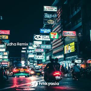 DJ LELOLAY X AKU SUKA BODY A AISYAH