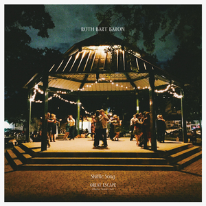 GREAT ESCAPE -Okada Takuro mix-