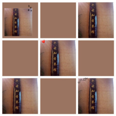 古琴曲半山听雨