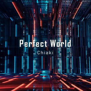 クネクネ (Wiggle Wiggle)