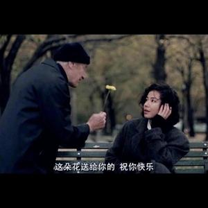 ineedyou. (Cover: Vietra)