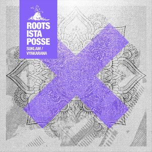 Śuklām Dub, Pt. II