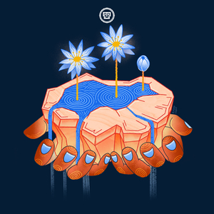 Tsunyu (40D Extended Remix)