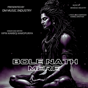 Bole Nath Mere