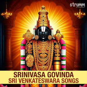 Sri Venkateswara Suprabhatam - Telugu Adaptation