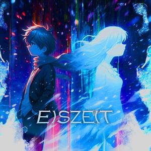 Eiszeit (feat. Kateshi)