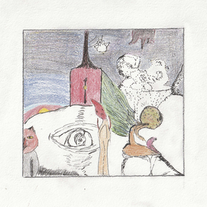 Отколыбельная