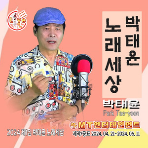 춘천역에서