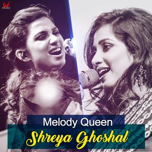 Gobhire Jao (From "Baishey Srabon")