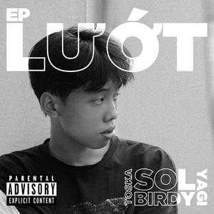 BIRDY (feat. PAGANINO)