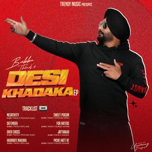 Piche Hatt Ve (feat. Kavita Sonkar)