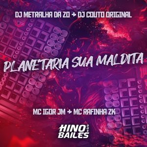 Planetaria Sua Maldita