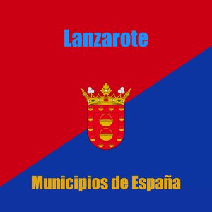 Arrecife