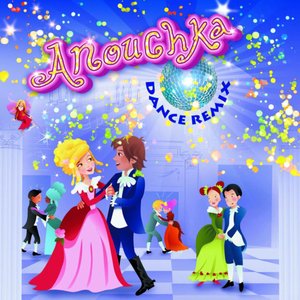 Je donnerais tout - version instrumentale