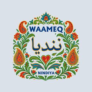 NINDIYA