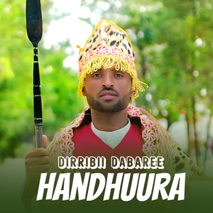Handhuura